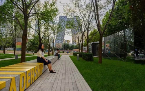 亿利生态广场实拍图1