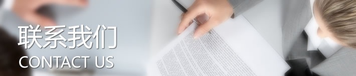 亿利生态广场正门